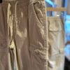 Cargo Léo beige